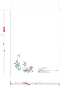 角2封筒