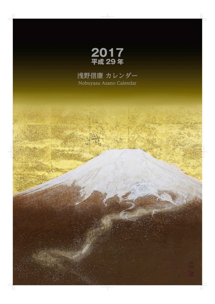 00-02%e8%a1%a8%e7%b4%99cs502